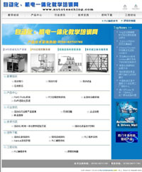 手机收不到app消息通知？别急，先看看这几个地方